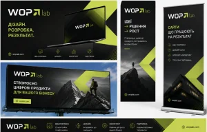 Banner Design and Manufacturing at WOP lab